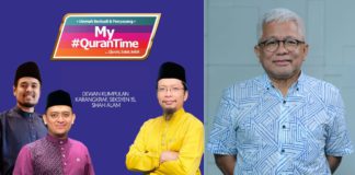 My Quran Time