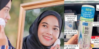 pakai toner