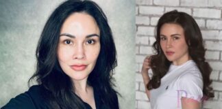 Che Puan Sarimah Ibrahim