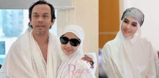 Ella Aminuddin Bergelar Hajah