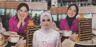 Hawa Rizwana