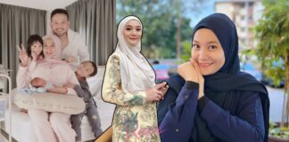 Rahsia Cantik Yana Samsudin